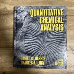 2026年最新】分析化学 ハリスの人気アイテム - メルカリ