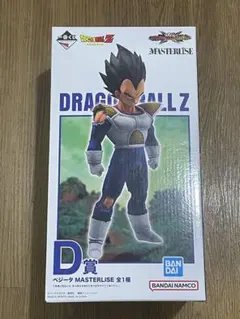 一番くじ ドラゴンボールZ D賞 ベジータ MASTERLISE フィギュア