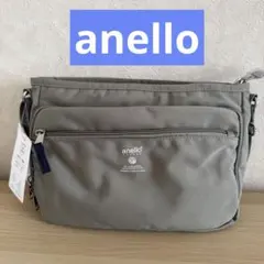 anello GRANDEショルダーバッグ 新品未使用（GBE）