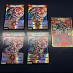 2026年最新】逆悪襲ブランドの人気アイテム - メルカリ