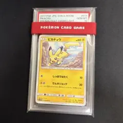 PSA10】名探偵ピカチュウ 014/024 PSA10 - メルカリ