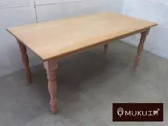 モデルルーム展示品 ダイニングテーブル