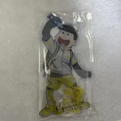 おそ松さん WEBくじ ACT! 第26弾 十四松