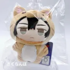 【新品】僕のヒーローアカデミア　ヴィジランテ　相澤消太　みみぐるみ