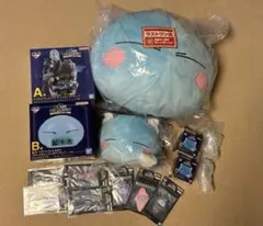 転スラ　～リムルと仲間と悪魔と～　一番くじ　A B C D ラストワン賞　セット