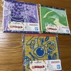 Item thumbnail for item ee345a65-5b12-4f8b-9ec1-28b2f74ab6d7