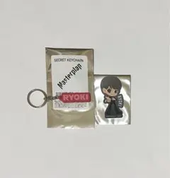 BE:FIRST シークレットキーチェーン リョウキ RYOKI
