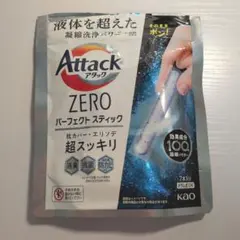 Item thumbnail for item 286306ee-bb32-43d6-a073-3ca46ad54ebd