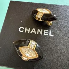 Item thumbnail for item c5d2b855-ec91-4fc8-b755-86e853c95dad