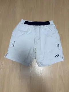 Item thumbnail for item d0000887-9d58-4e0c-9111-2c80cd562052