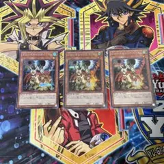 遊戯王　ドロール&ロックバード　シークレット　シク　3枚