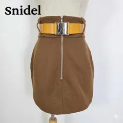 Snidel ハイウエスト キュロット ショートパンツ 0 Y2K 太ベルト付