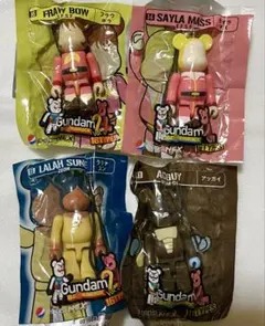 BE@RBRICK ベアブリック　ガンダム　4体セット　ペプシ