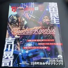 Item thumbnail for item 6baeafb0-e854-4665-9f3a-8ee43efb168e