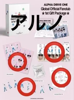 ALD1 アルノ　セット