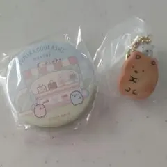 すみっコぐらし ビスケットチャーム マルシェ 缶バッジ