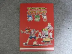 MOTHER■130ｐ■COUNT321/オールキャラ■KEI信濃川鈴太ほか