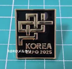 EXPO2025 大阪・関西万博 韓国館 ピンバッジ 黒 - メルカリ