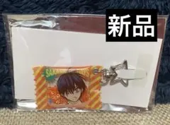 サカモトデイズ シャカシャカキーホルダー 周