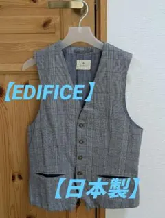 【EDIFICE 】ベスト ジレ チェック柄 サイズ46 日本製 春夏のサムネイル