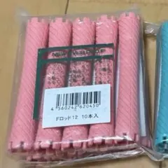 くぅ様専用