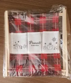 Peanuts スヌーピー チェック柄収納ケース