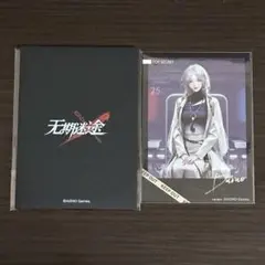 kona様 リクエスト 3点 まとめ商品