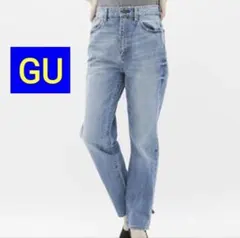 GU ハイウエストストレートジーンズ
