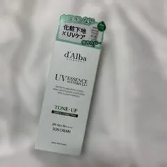 【新品未使用】dAlba トーンアップサンクリーム