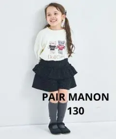 Item thumbnail for item 3e5a086d-f770-4ecf-bf3e-80eeaf71fd7c