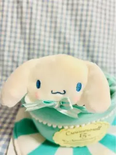 シナモロールシナモン15周年アニバーサリーまめぷち限定品サンリオピューロランド