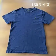 Polo Ralph Lauren ネイビー Tシャツ 160サイズ