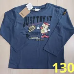長袖　プリントTシャツ 130
