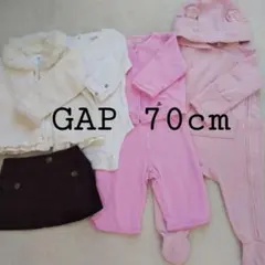 babyGap まとめ売り
