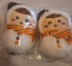 セブンイレブン　ちいかわエニマイくじ　E賞くりまんじゅうぬいぐるみ 2個セット