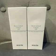 アクセーヌ　ADスキンコントロールローション 120ml 2本のサムネイル
