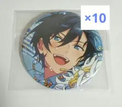 青葉つむぎ あんスタ 10周年 感謝祭 缶バッジ 10個 - メルカリ