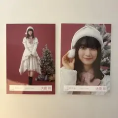 大園玲　櫻坂46 2025年 サンタ衣装 生写真