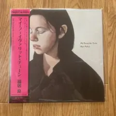 レコード KANYE WEST カニエ・ウエスト YE アナログ盤 - メルカリ