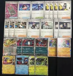 ポケモンカード　ロケット団のレシーバー　ランス　アポロ　アテナ　ロケット団24枚