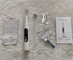 Item thumbnail for item 471288d6-25b4-4b60-afaf-71f251b5b8b9