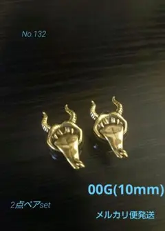 Item thumbnail for item 97f3799c-a670-4b80-baaa-65637bbea10b