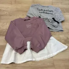 トレーナー　110 まとめ売り