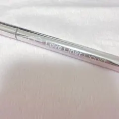 ラブライナー リキッドアイライナー R4 モカグレージュ