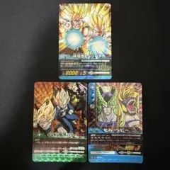 2026年最新】ドラゴンボール データカードダスの人気アイテム - メルカリ