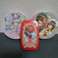 Item thumbnail for item 78084636-7b86-48ff-a603-564429b6124b