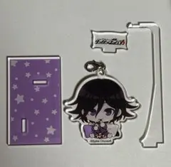 2025年最新】王馬小吉 カフェの人気アイテム - メルカリ