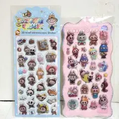 ラブブ 3Dステッカー ボンボンドロップシール ぷっくり立体 ２枚セット ⑤