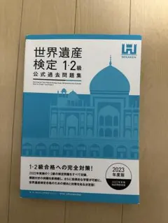 けんひろりん様専用
