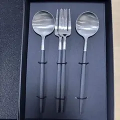 【正規・新品未使用】Cutipol カトラリーセット　ステンレススチール